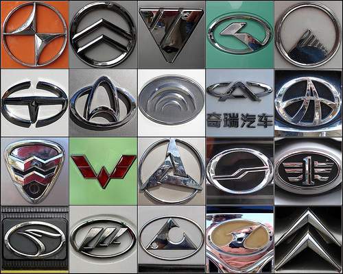 китайские автомобили логотипы